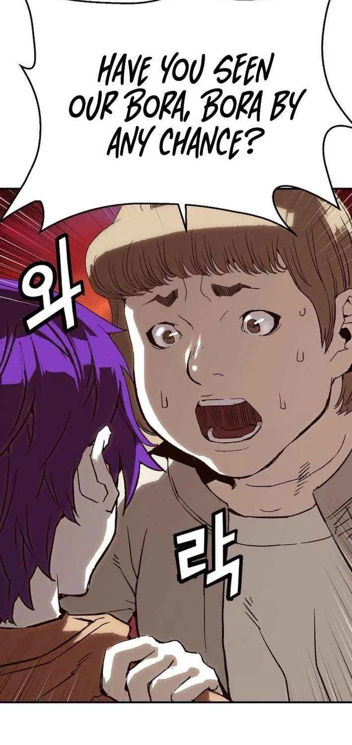 Read The Villain’s Profiler chapter 5 image 1 on Lezhin