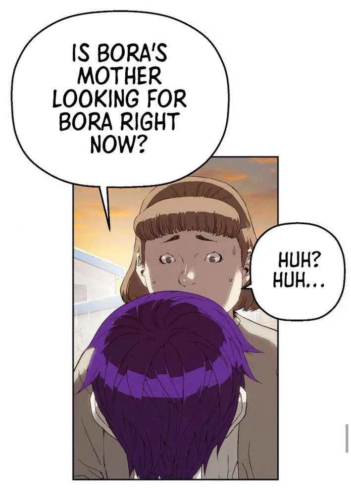 Read The Villain’s Profiler chapter 5 image 13 on Lezhin