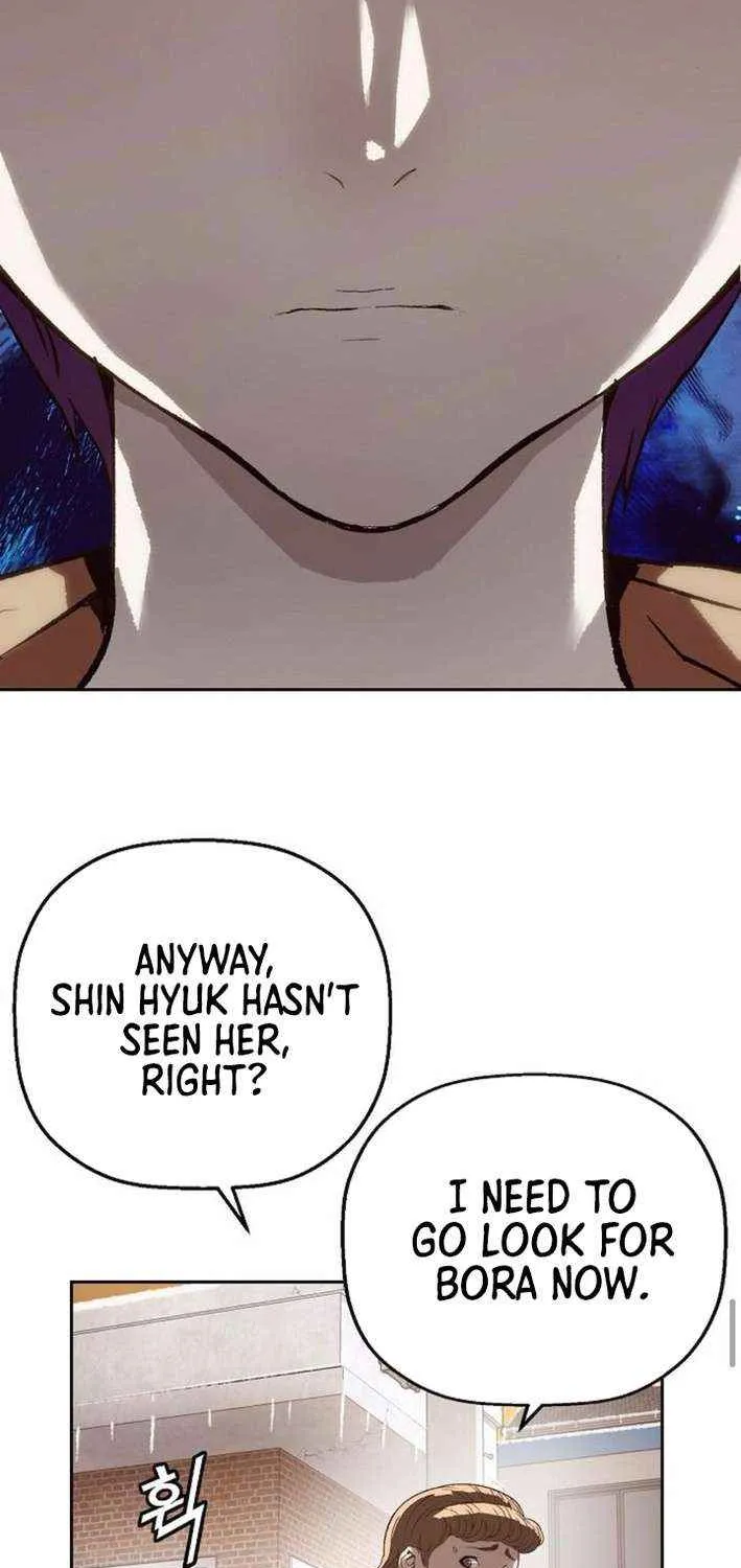 Read The Villain’s Profiler chapter 5 image 21 on Lezhin