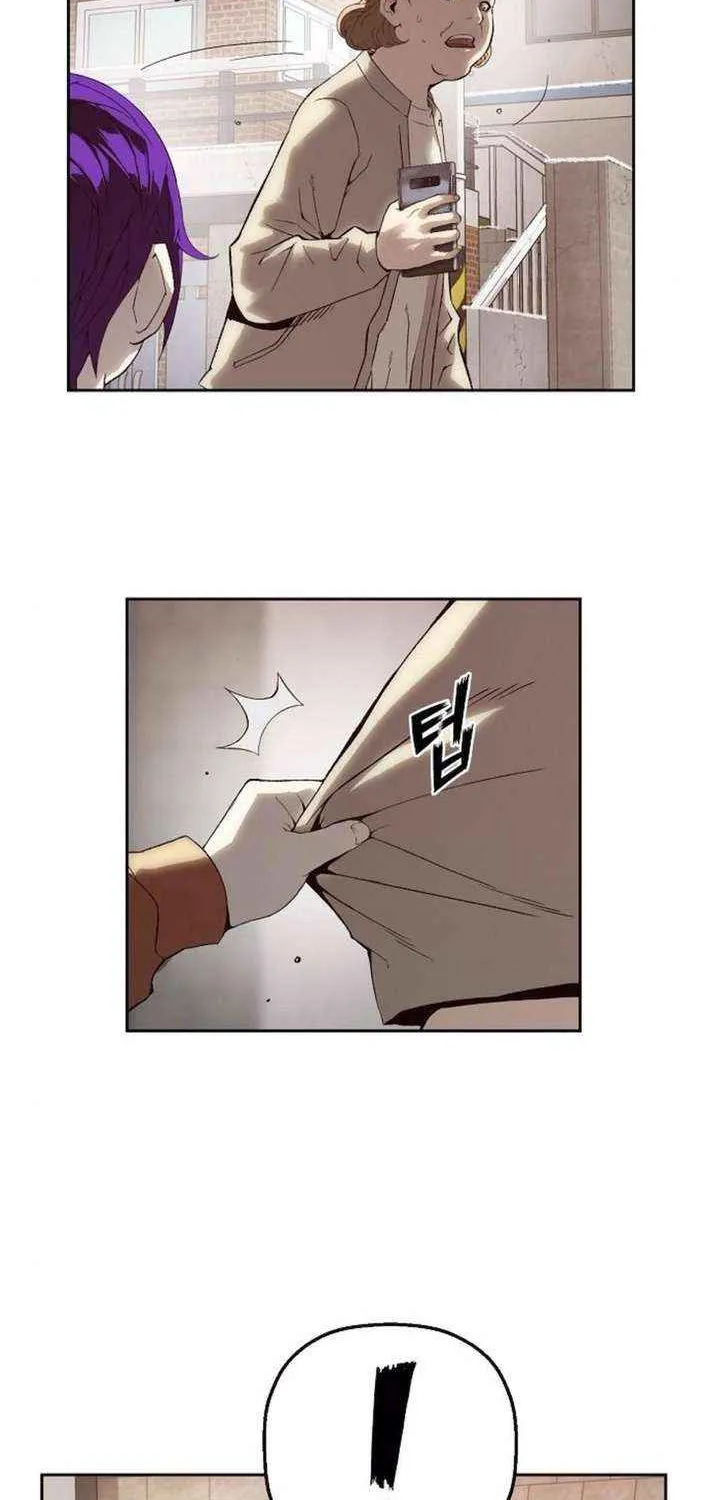 Read The Villain’s Profiler chapter 5 image 22 on Lezhin