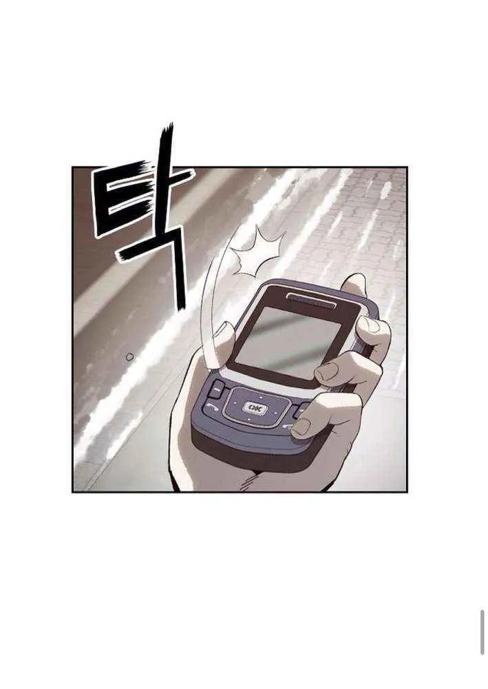 Read The Villain’s Profiler chapter 5 image 48 on Lezhin