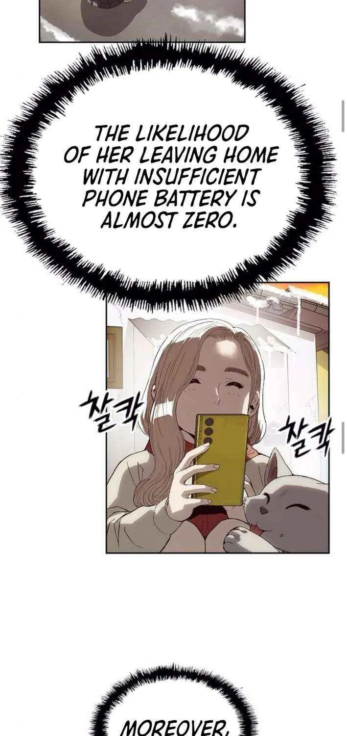Read The Villain’s Profiler chapter 5 image 51 on Lezhin