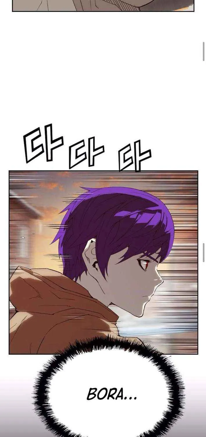 Read The Villain’s Profiler chapter 5 image 59 on Lezhin