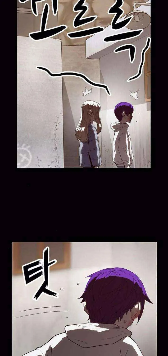 Read The Villain’s Profiler chapter 5 image 64 on Lezhin
