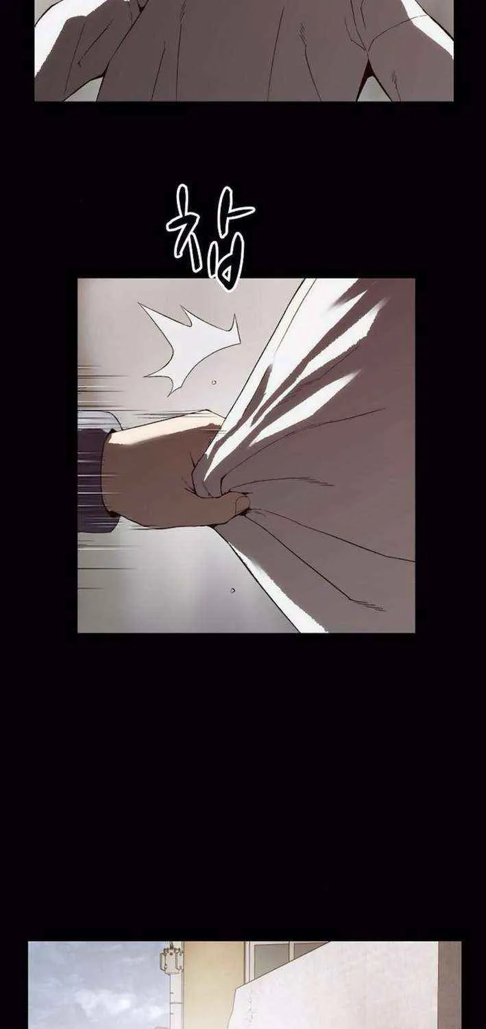 Read The Villain’s Profiler chapter 5 image 65 on Lezhin
