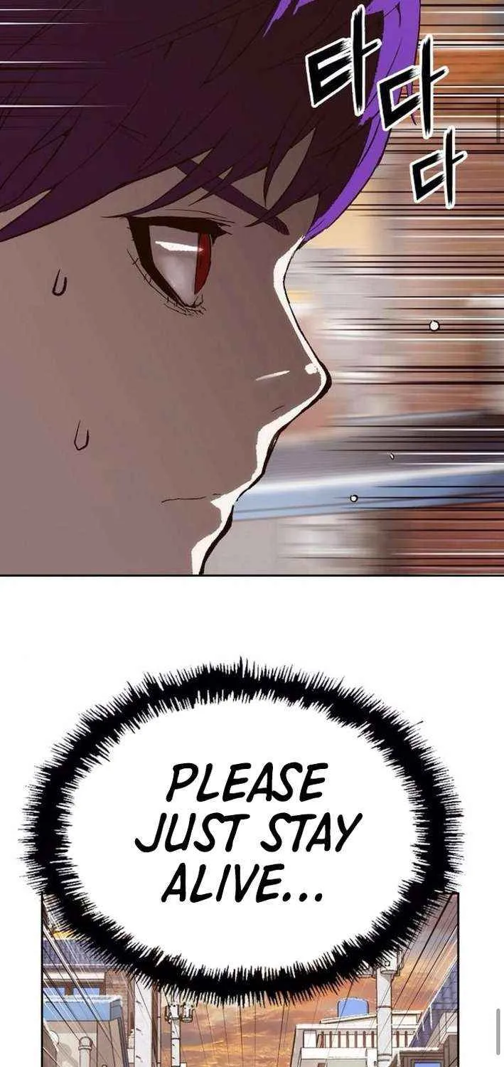 Read The Villain’s Profiler chapter 5 image 70 on Lezhin