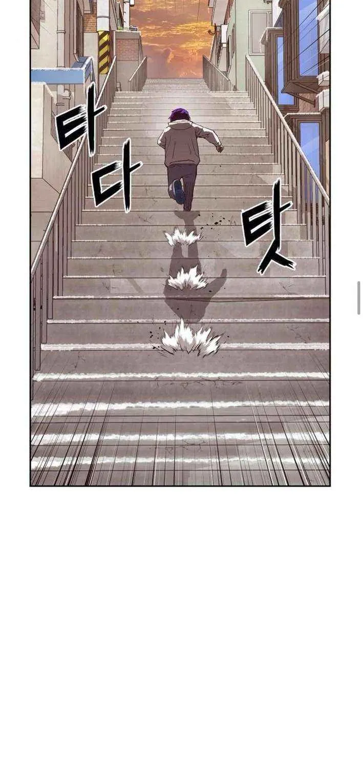 Read The Villain’s Profiler chapter 5 image 71 on Lezhin