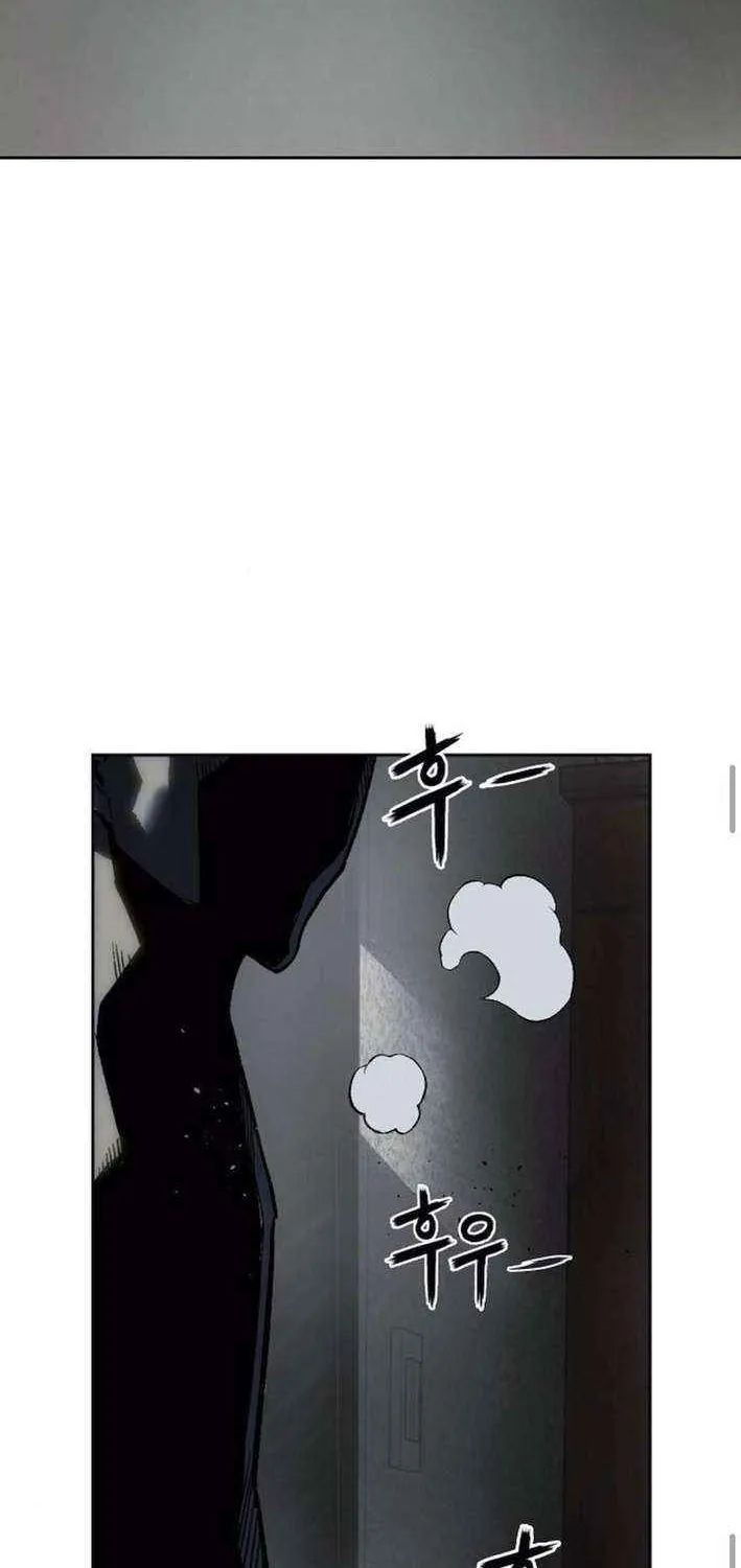 Read The Villain’s Profiler chapter 5 image 75 on Lezhin