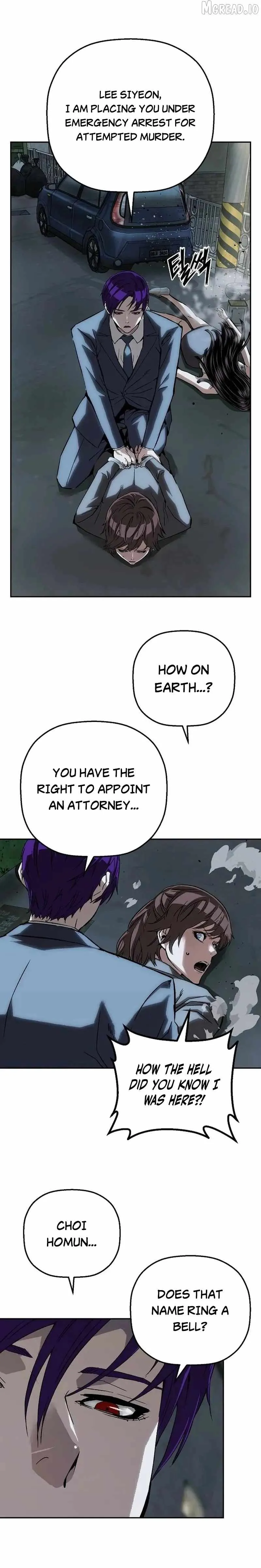 Read The Villain’s Profiler chapter 50 image 2 on Lezhin