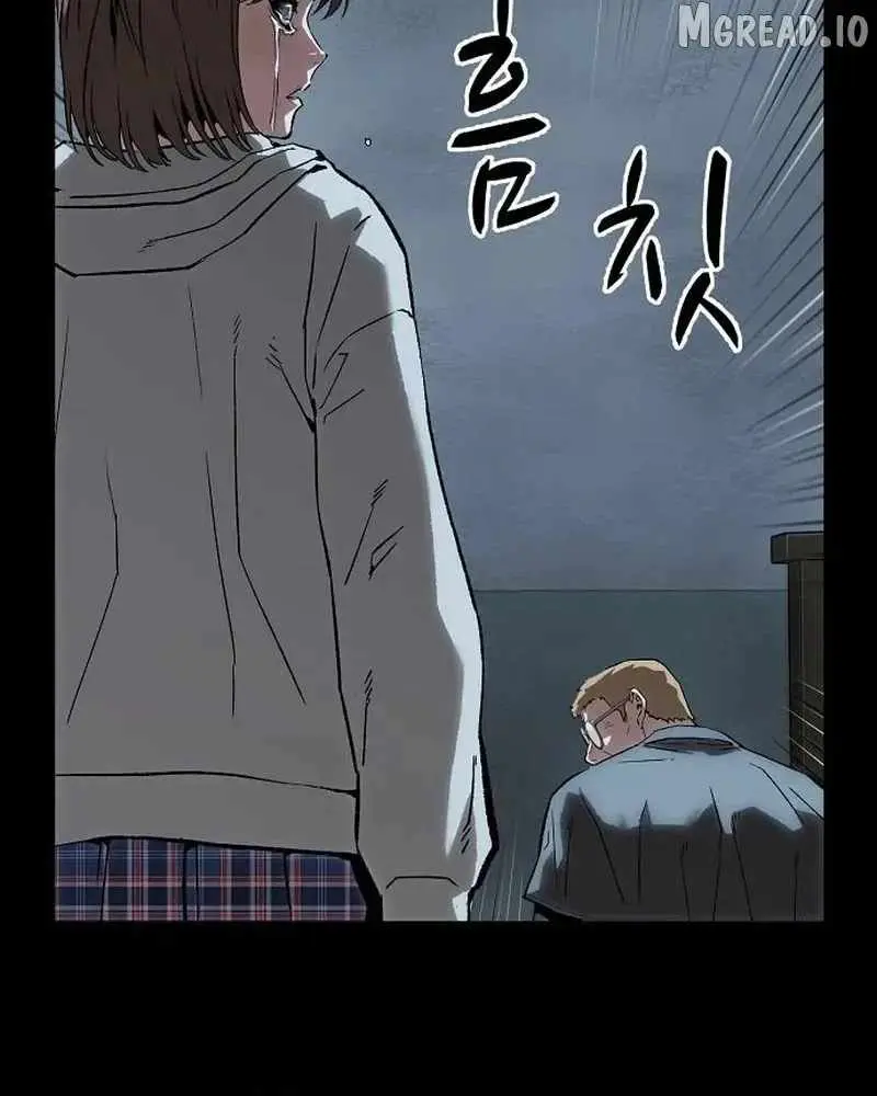 Read The Villain’s Profiler chapter 50 image 32 on Lezhin