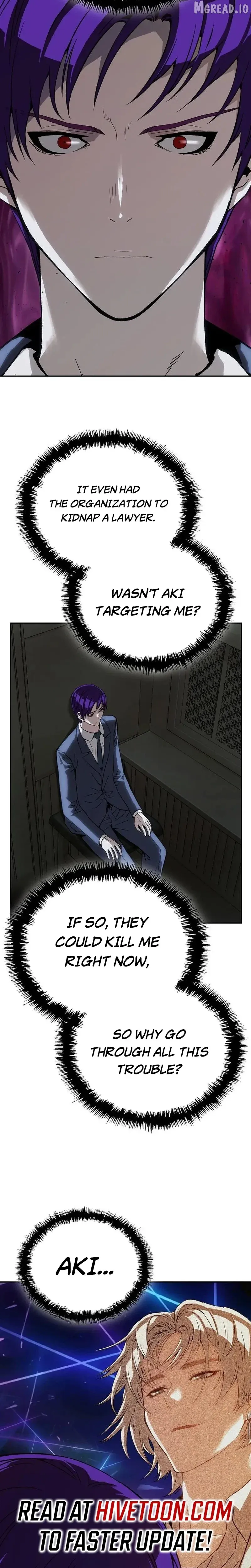 Read The Villain’s Profiler chapter 51 image 19 on Lezhin