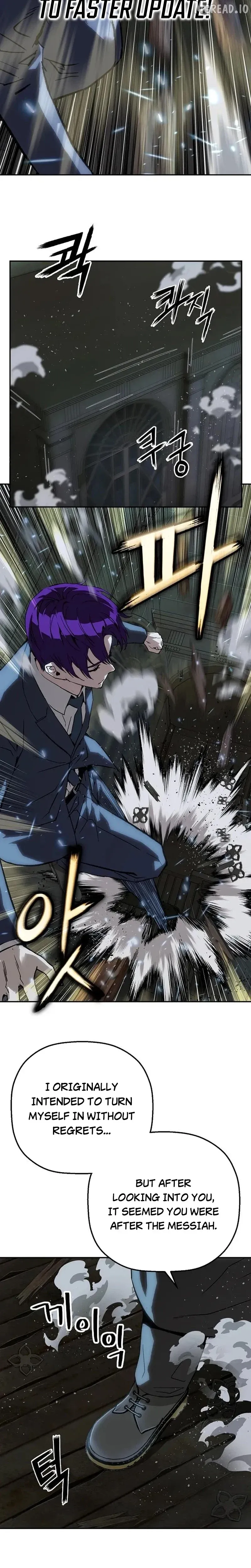 Read The Villain’s Profiler chapter 51 image 22 on Lezhin