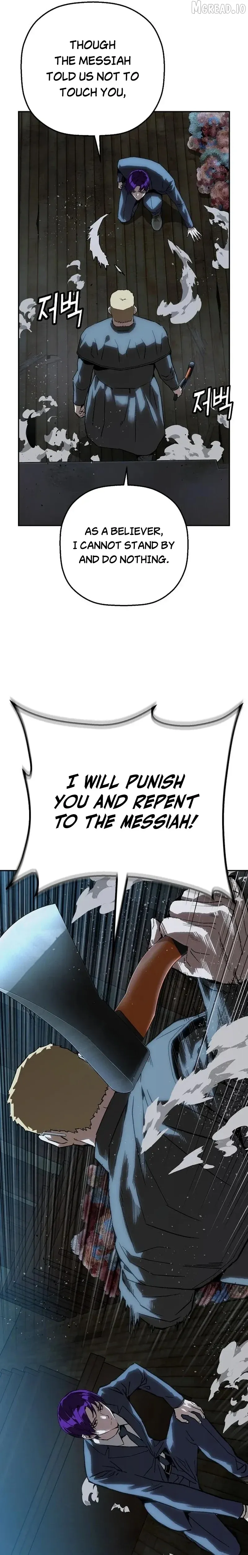 Read The Villain’s Profiler chapter 51 image 23 on Lezhin