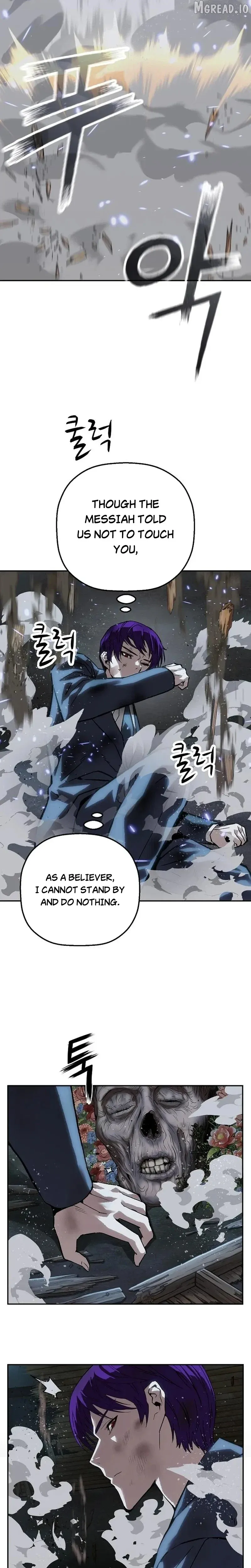 Read The Villain’s Profiler chapter 51 image 29 on Lezhin