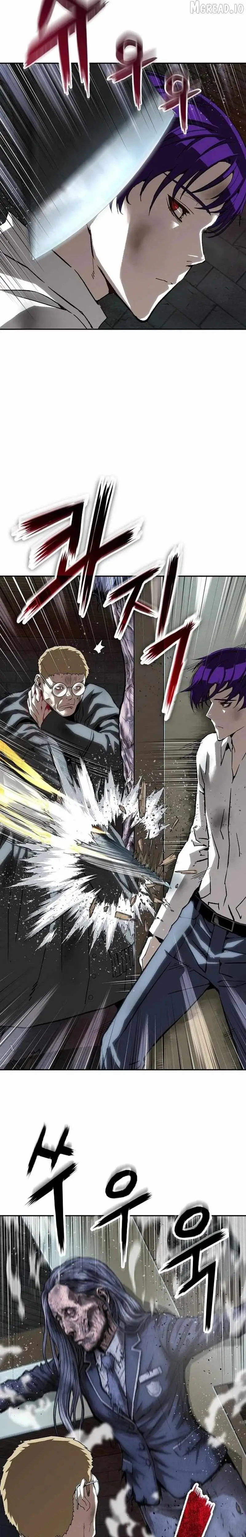 Read The Villain’s Profiler chapter 52 image 12 on Lezhin