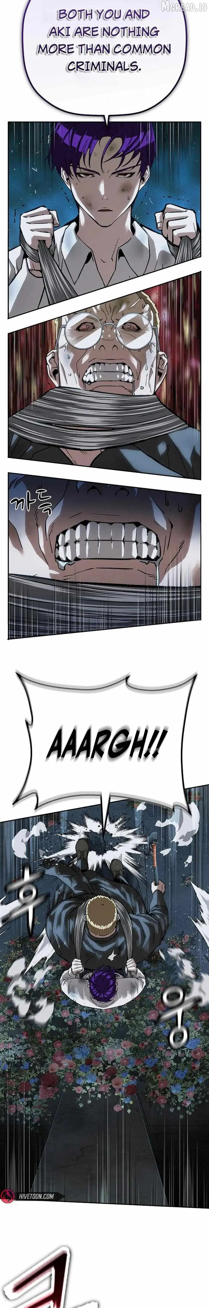 Read The Villain’s Profiler chapter 52 image 16 on Lezhin