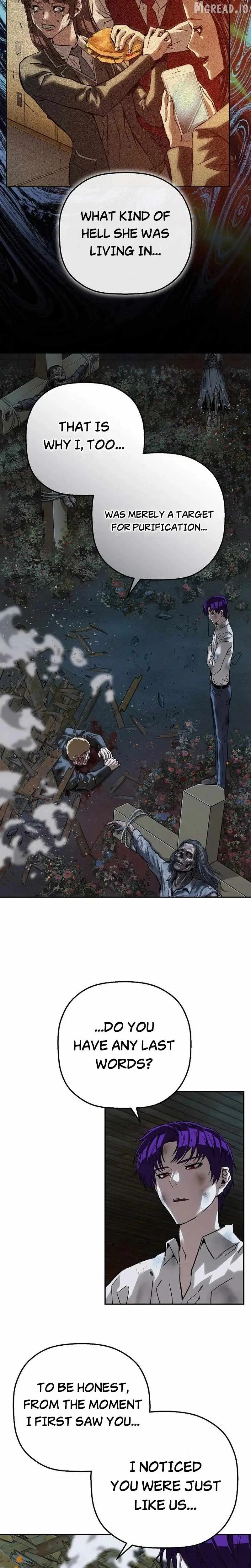 Read The Villain’s Profiler chapter 52 image 25 on Lezhin