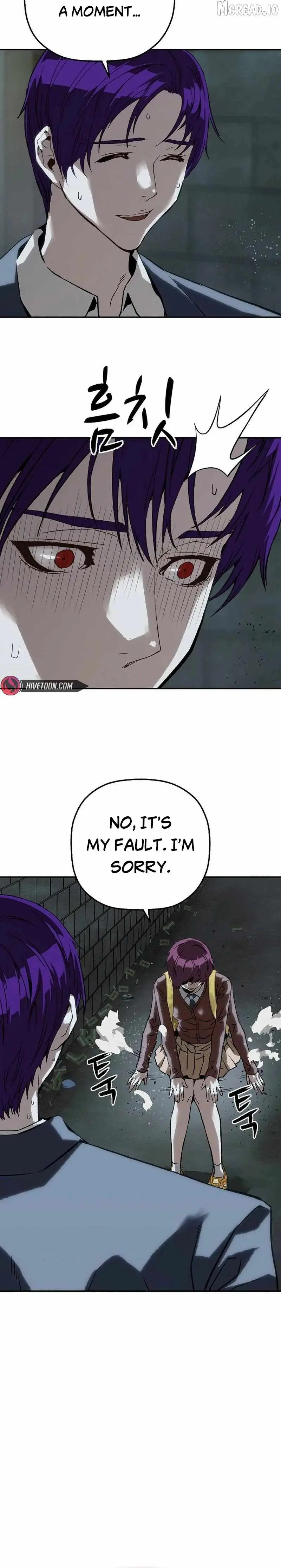 Read The Villain’s Profiler chapter 52 image 32 on Lezhin