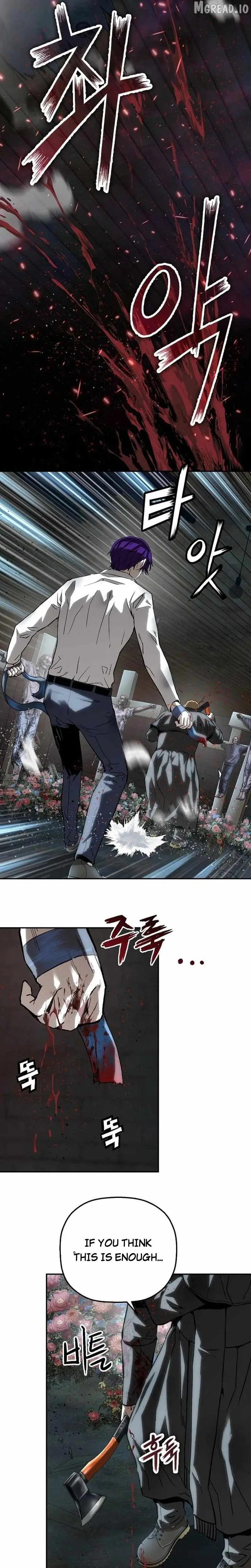 Read The Villain’s Profiler chapter 52 image 6 on Lezhin