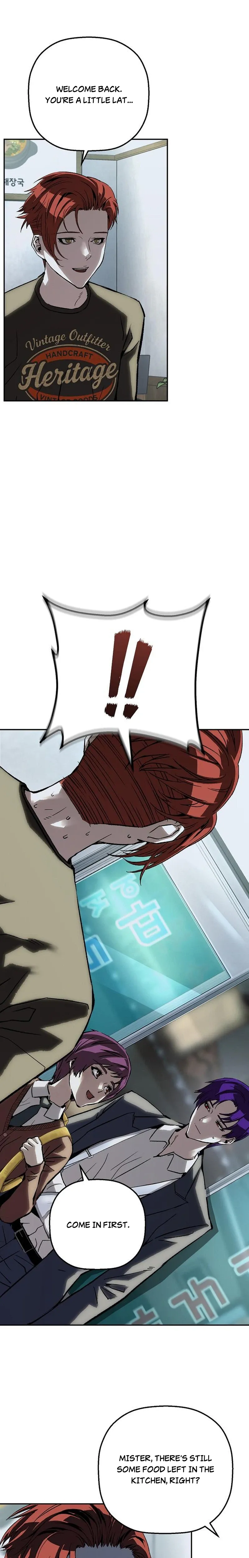 Read The Villain’s Profiler chapter 53 image 1 on Lezhin