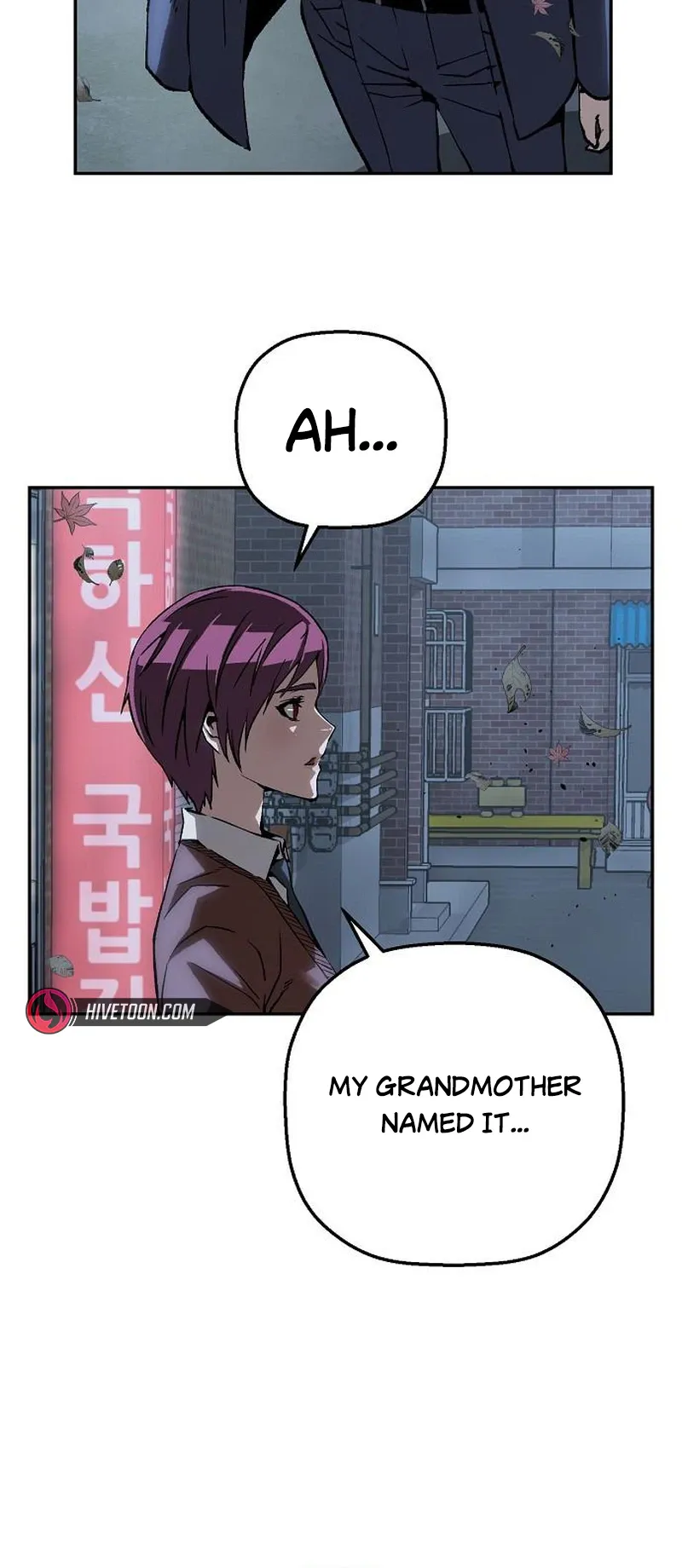 Read The Villain’s Profiler chapter 53 image 17 on Lezhin