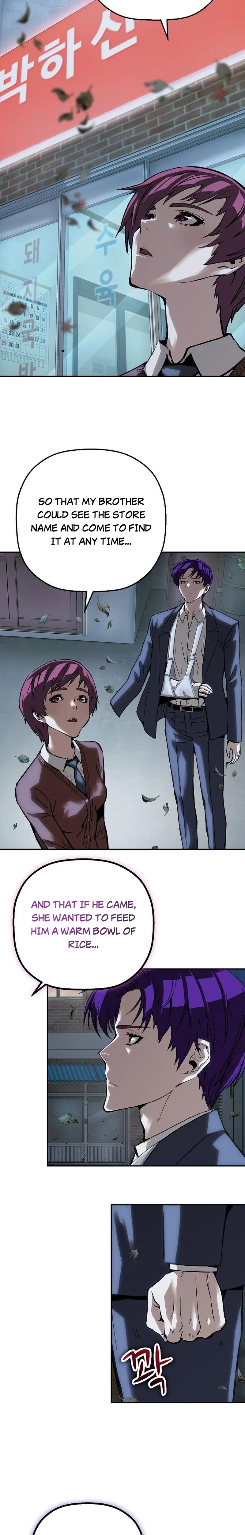 Read The Villain’s Profiler chapter 53 image 19 on Lezhin