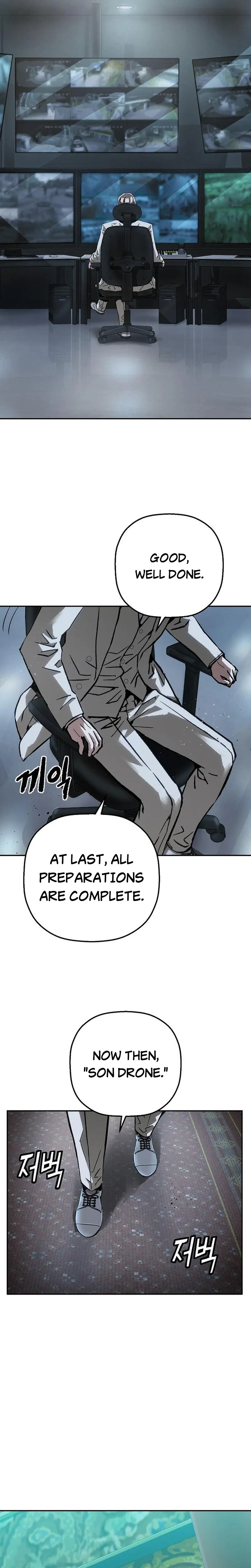 Read The Villain’s Profiler chapter 53 image 31 on Lezhin