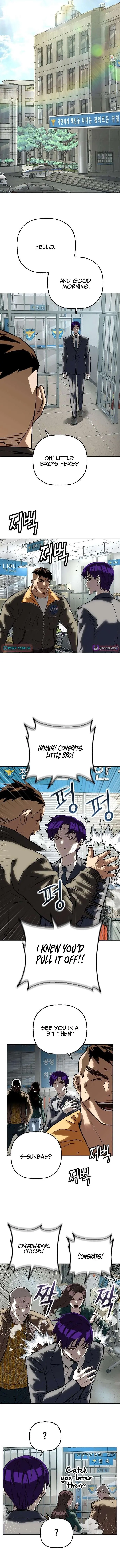 Read The Villain’s Profiler chapter 54 image 3 on Lezhin