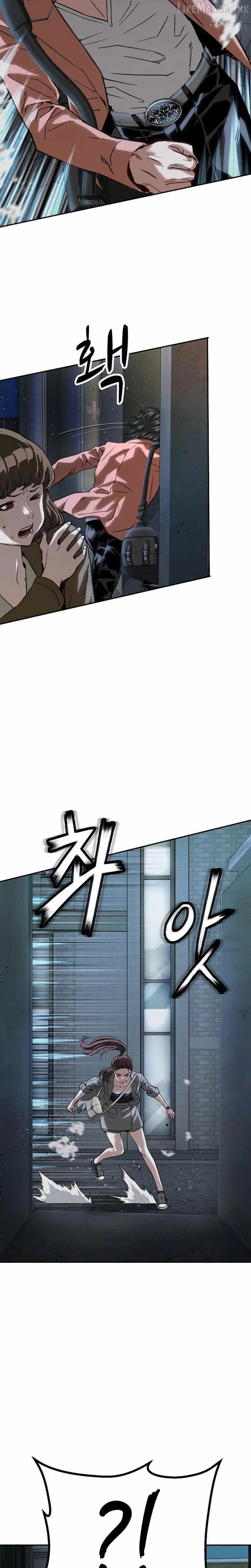 Read The Villain’s Profiler chapter 56 image 1 on Lezhin