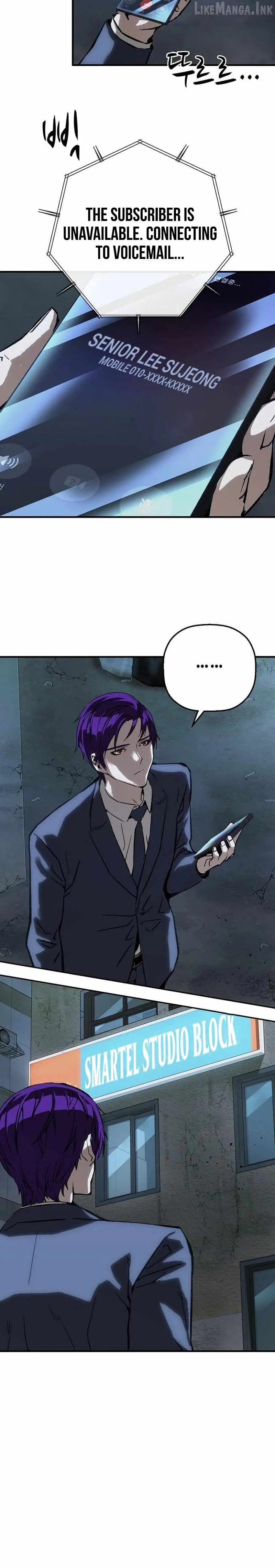 Read The Villain’s Profiler chapter 56 image 11 on Lezhin