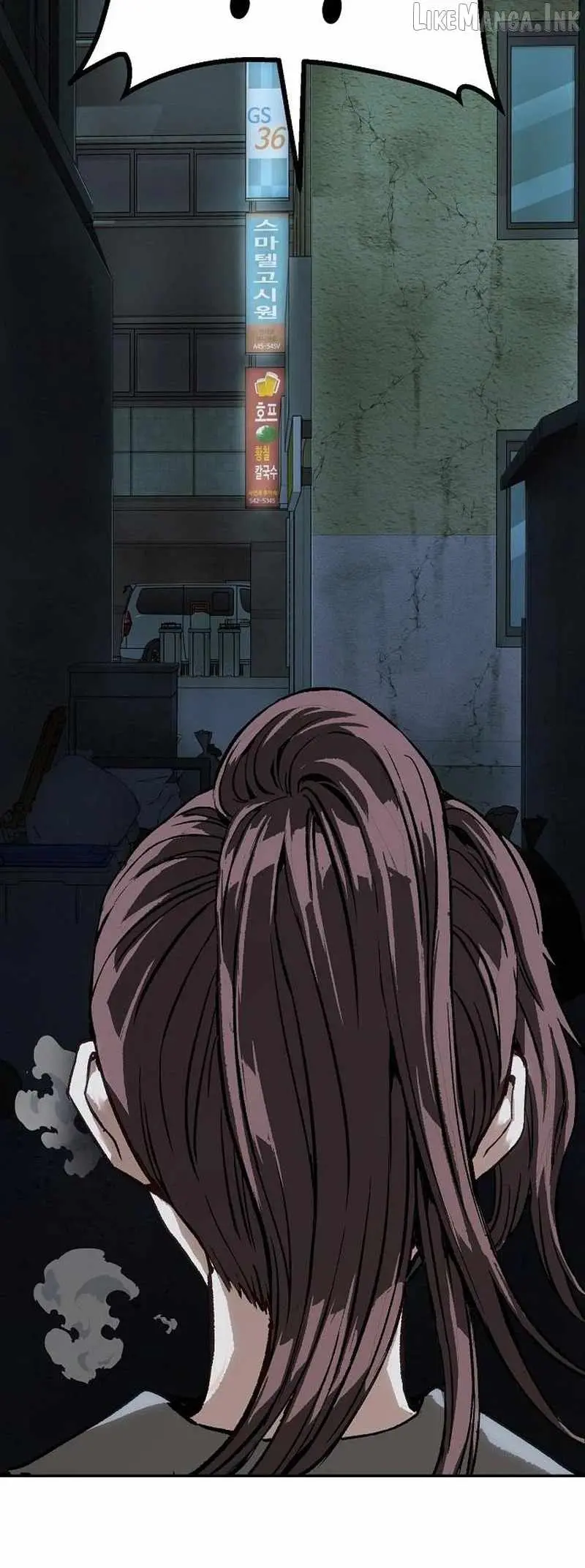 Read The Villain’s Profiler chapter 56 image 2 on Lezhin