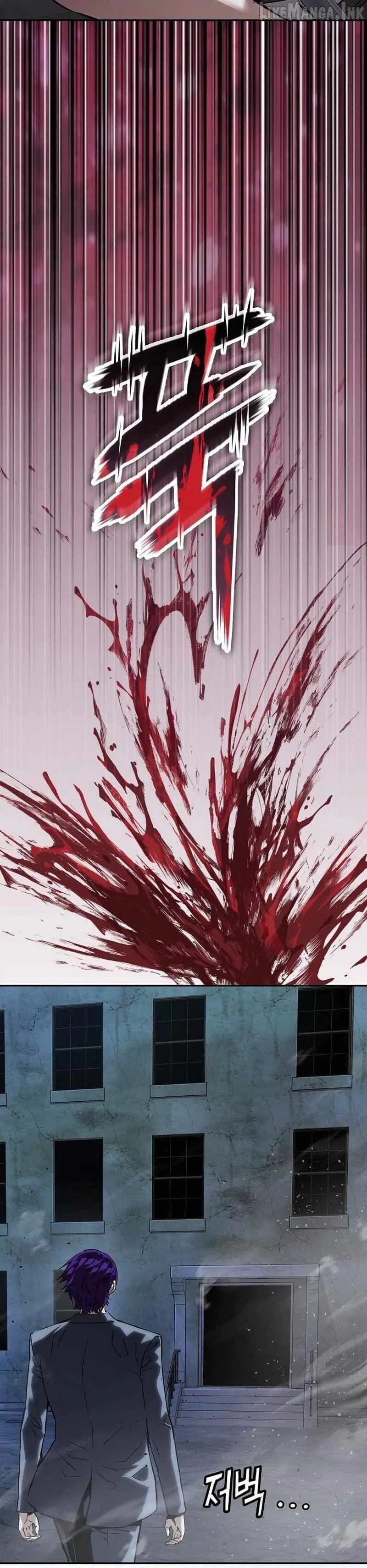 Read The Villain’s Profiler chapter 56 image 29 on Lezhin