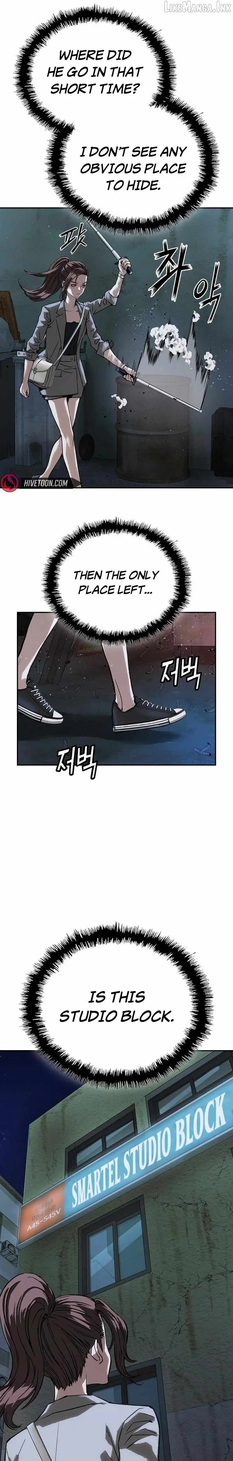 Read The Villain’s Profiler chapter 56 image 3 on Lezhin