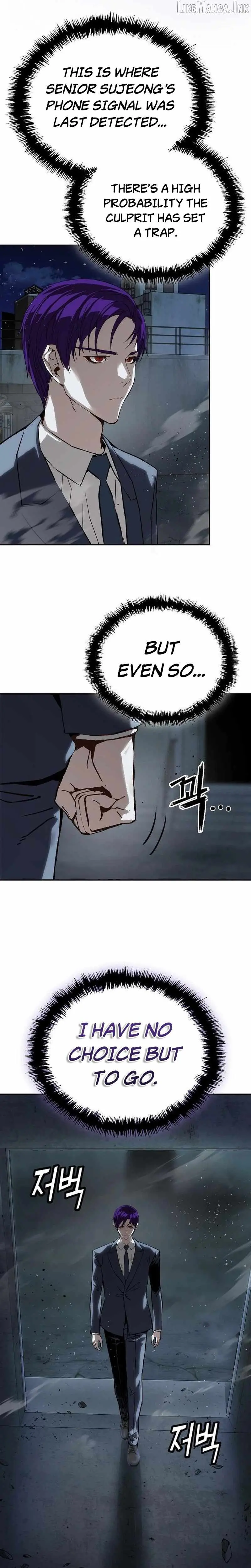 Read The Villain’s Profiler chapter 56 image 30 on Lezhin