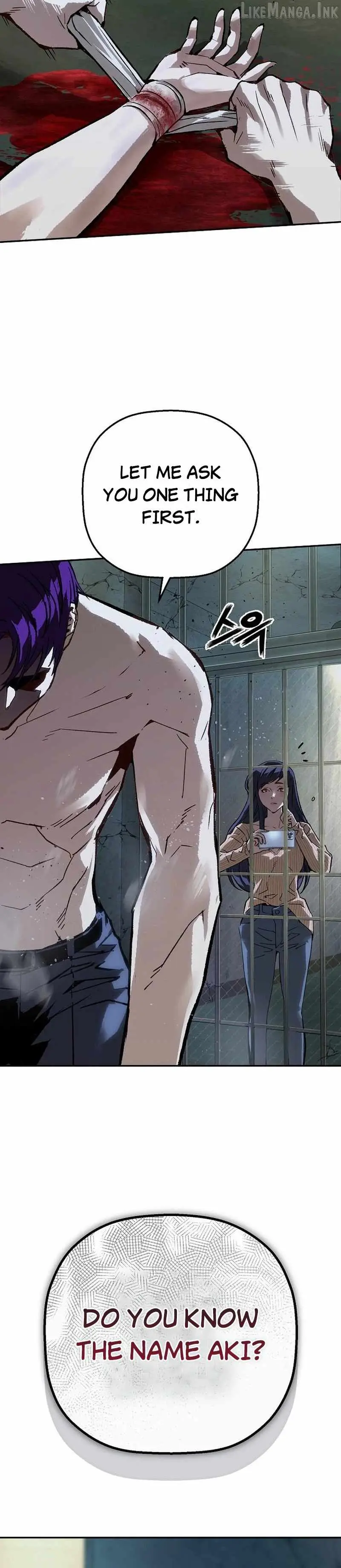 Read The Villain’s Profiler chapter 57 image 14 on Lezhin