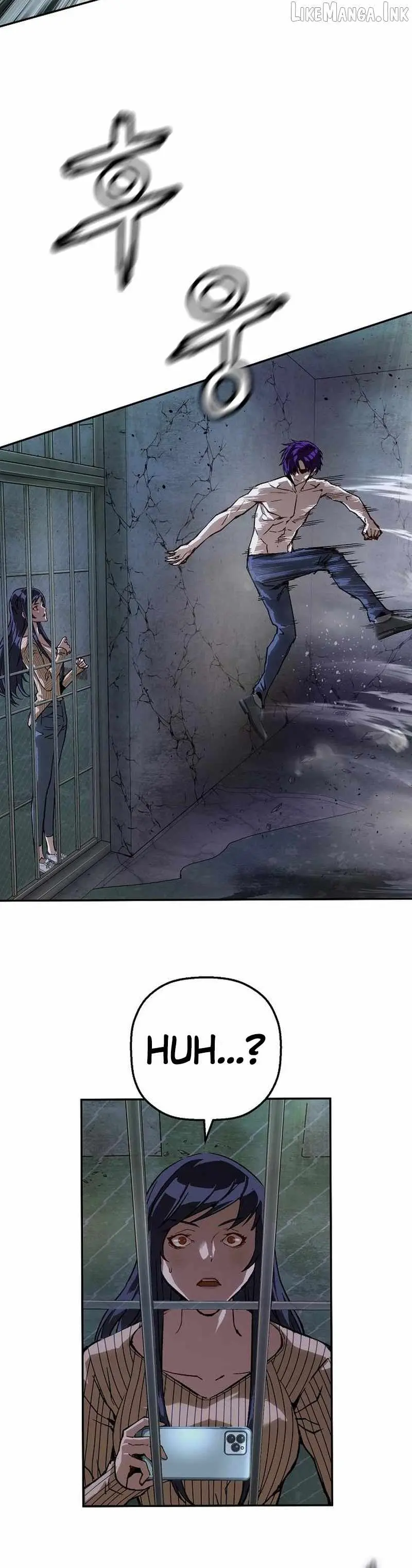 Read The Villain’s Profiler chapter 57 image 20 on Lezhin