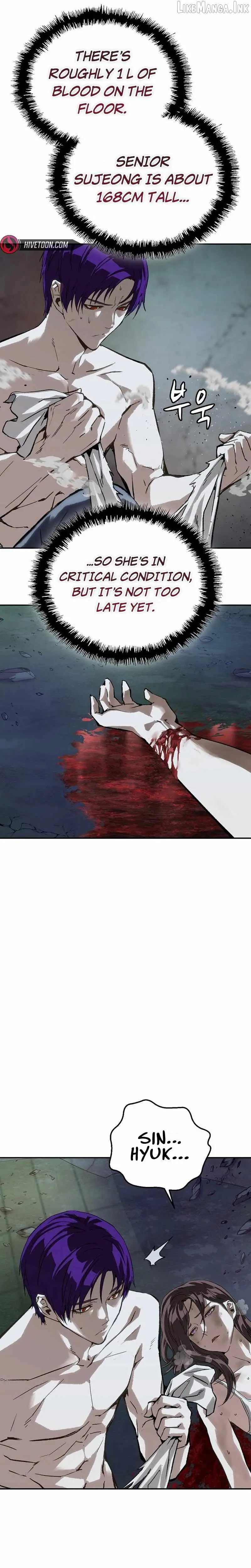 Read The Villain’s Profiler chapter 57 image 9 on Lezhin