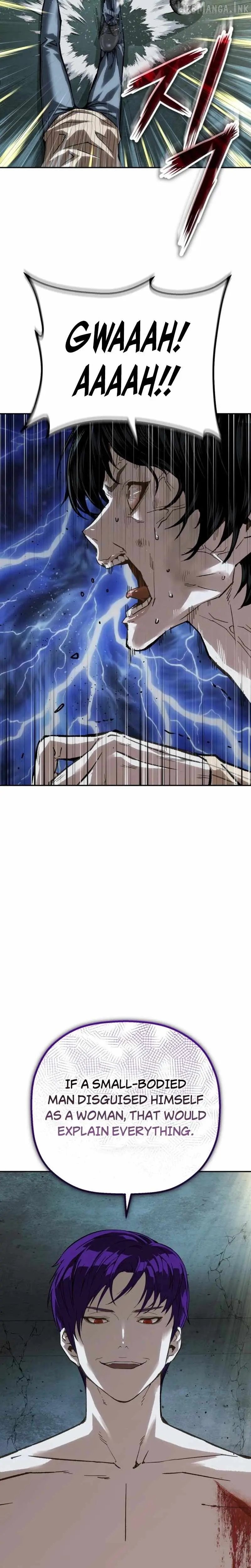 Read The Villain’s Profiler chapter 58 image 7 on Lezhin