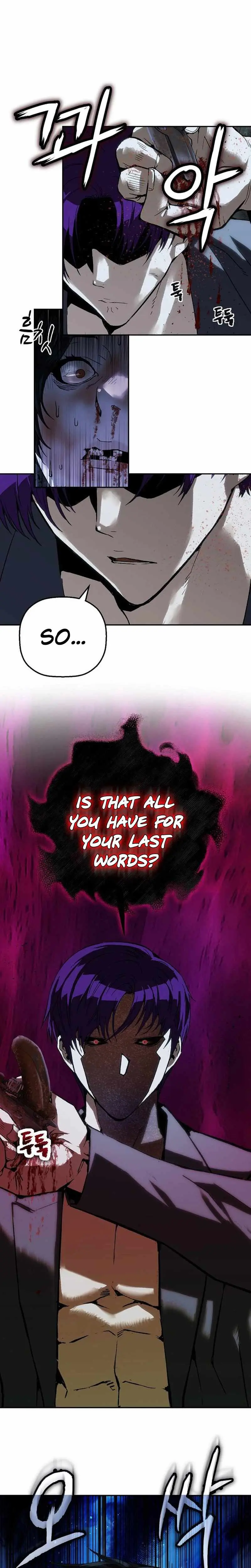 Read The Villain’s Profiler chapter 59 image 8 on Lezhin