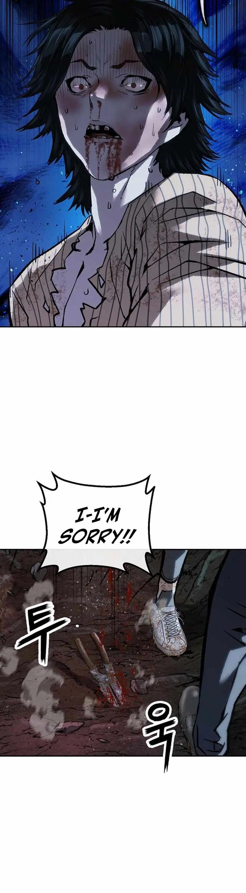 Read The Villain’s Profiler chapter 59 image 9 on Lezhin