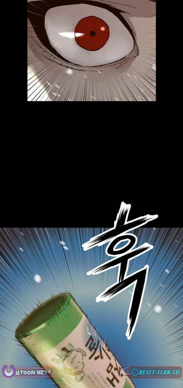 Read The Villain’s Profiler chapter 6 image 13 on Lezhin
