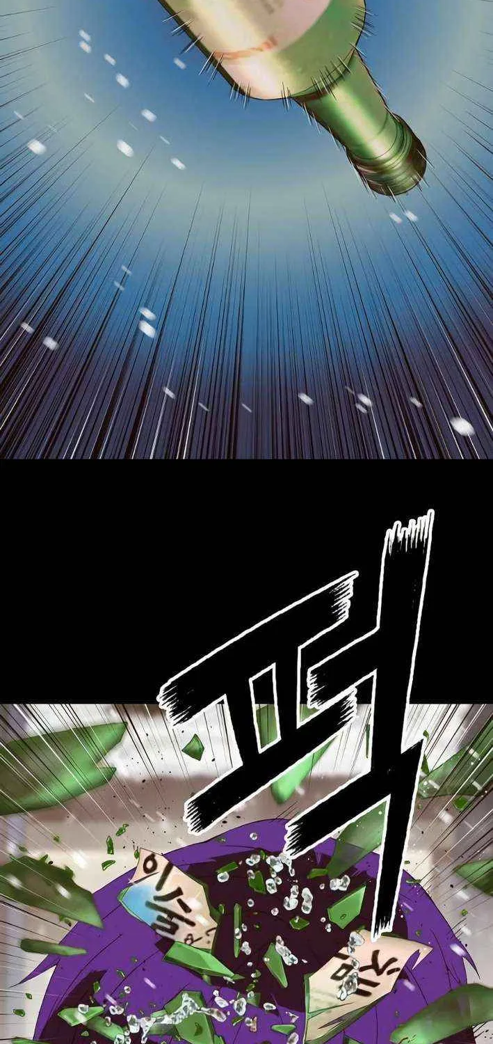 Read The Villain’s Profiler chapter 6 image 14 on Lezhin
