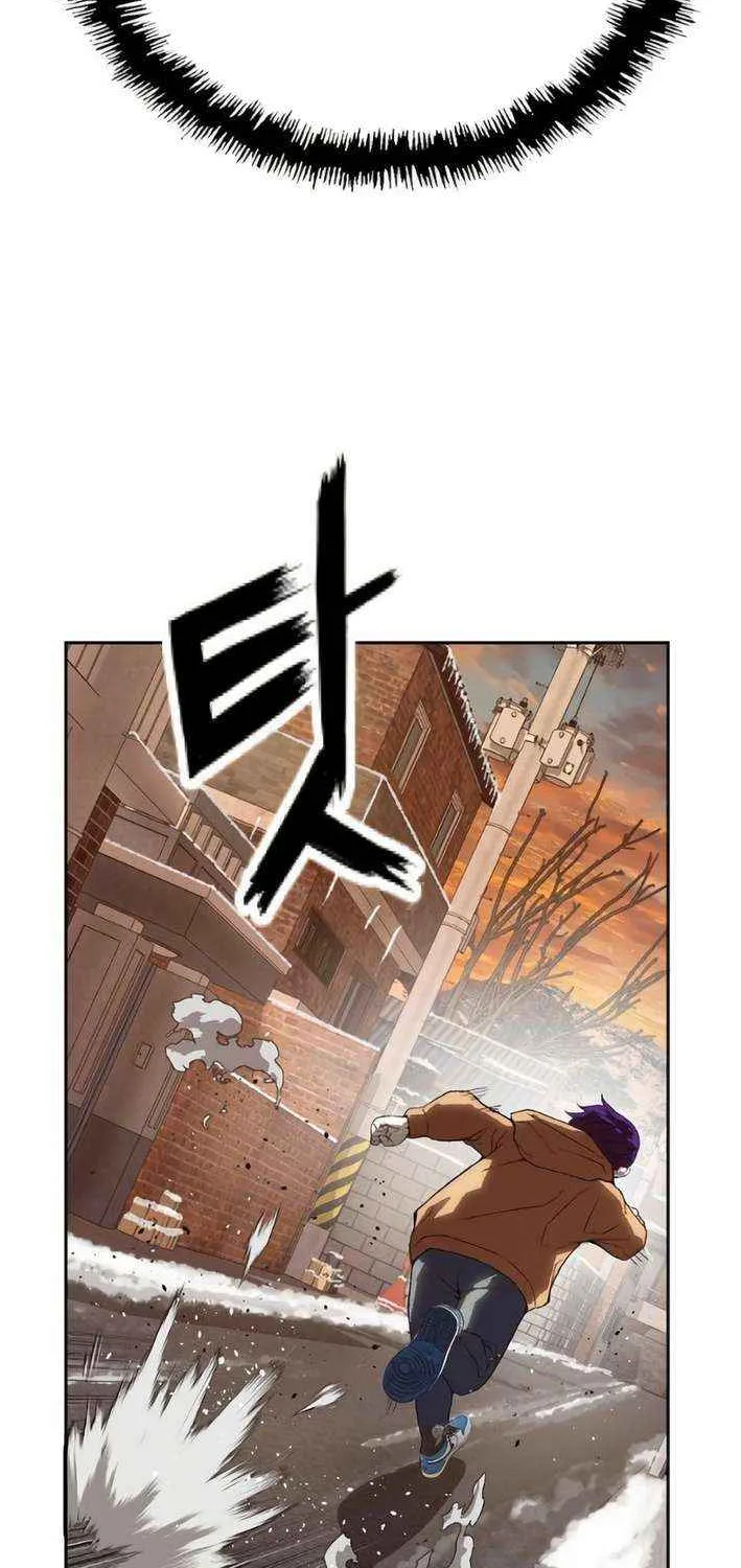 Read The Villain’s Profiler chapter 6 image 28 on Lezhin