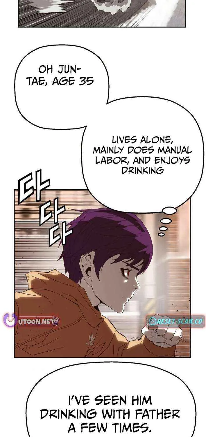 Read The Villain’s Profiler chapter 6 image 29 on Lezhin
