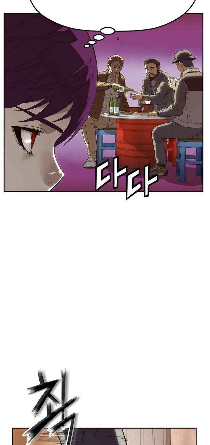 Read The Villain’s Profiler chapter 6 image 30 on Lezhin