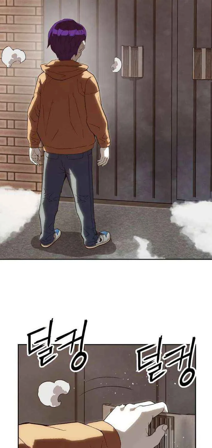 Read The Villain’s Profiler chapter 6 image 32 on Lezhin