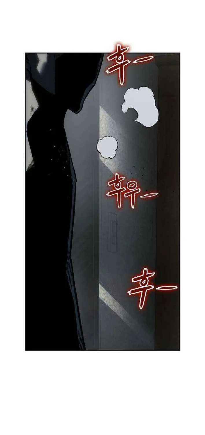 Read The Villain’s Profiler chapter 6 image 38 on Lezhin