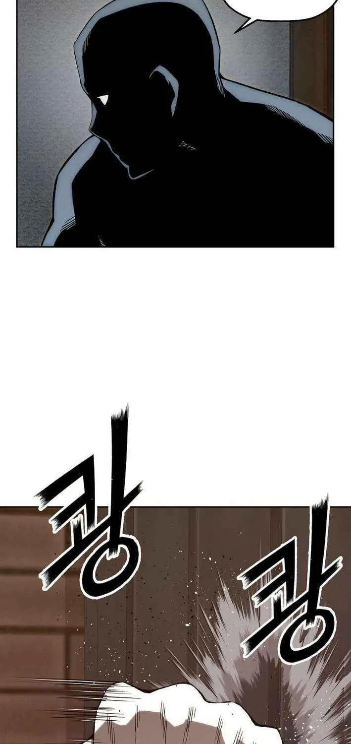Read The Villain’s Profiler chapter 6 image 43 on Lezhin
