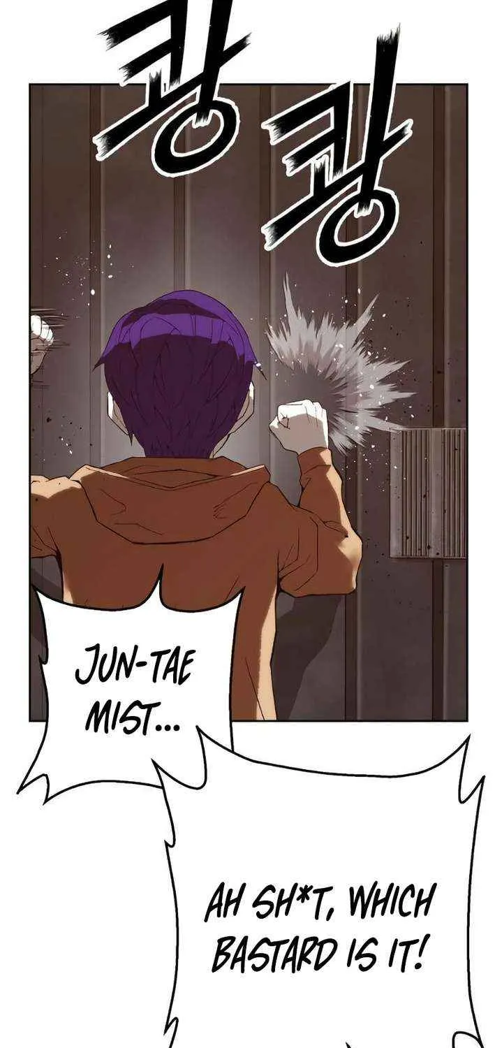 Read The Villain’s Profiler chapter 6 image 47 on Lezhin