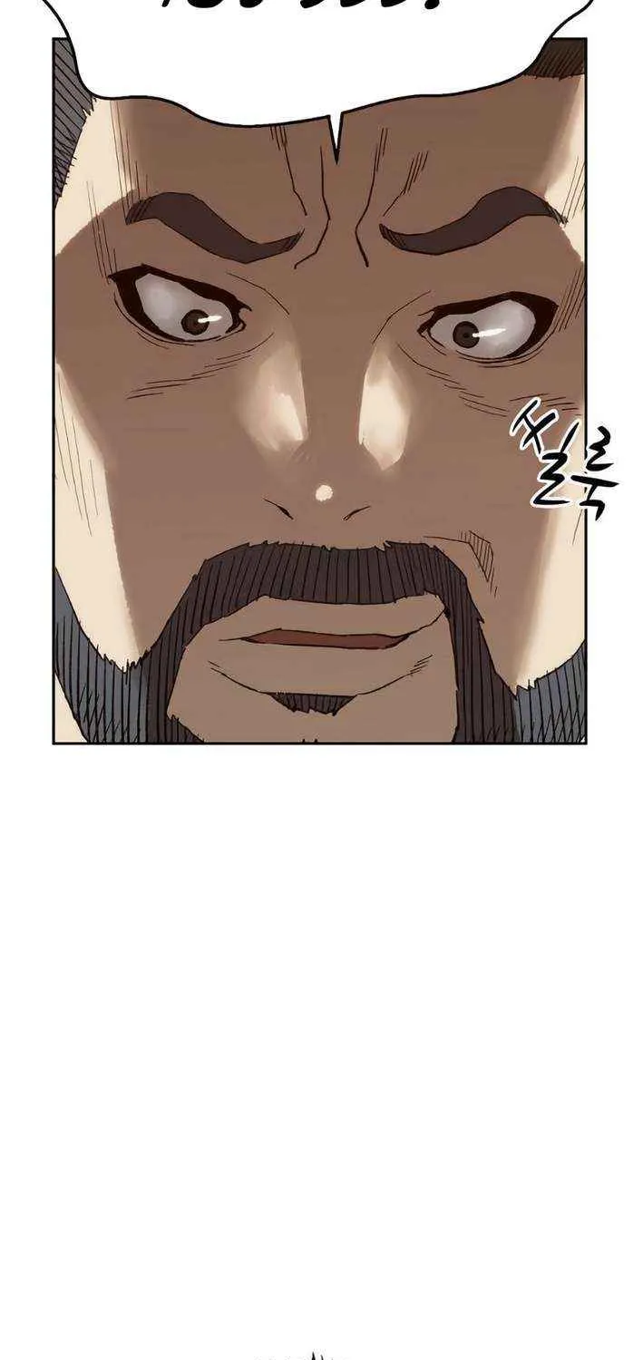 Read The Villain’s Profiler chapter 6 image 65 on Lezhin